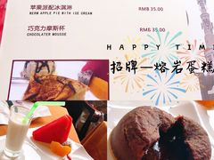 菜单-德大西餐社(云南南路店)