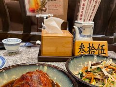 金陵烤鸭-南京大牌档(龙湖长楹天街店)