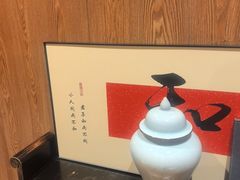 -和和小厨