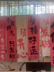 -丽时 Hair Salon