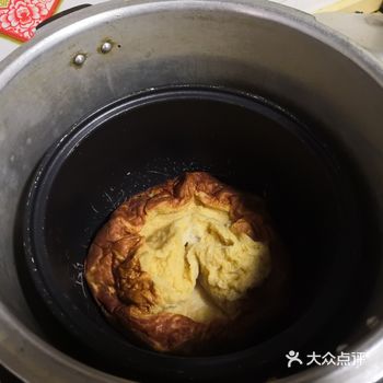 人家的蛋糕是那样的，而我的自制蛋糕是这样的