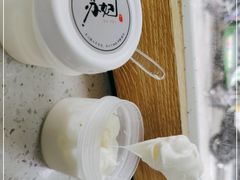 -苏妃奶酪(平江路店)