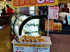 -味多美蛋糕(双安店)