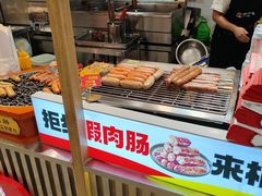 -北京华联购物中心(天通苑店)