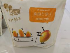 -GranVida生活超市(海信广场店)