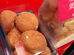 -東更道点心行(利客来店)