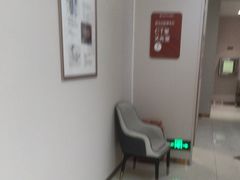 -佛山中大口腔医院·市二级口腔专科医院