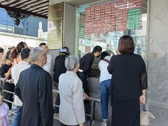 门面-陆稿荐观前街店