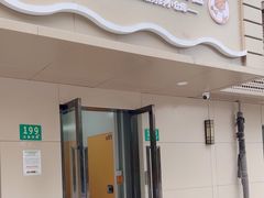 -安东易迷你仓自助寄存仓库(光复西路店)