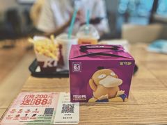 -肯德基(院桥奥特莱斯店)