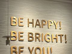 -BE BRIGHT KITCHEN(正佳广场店)