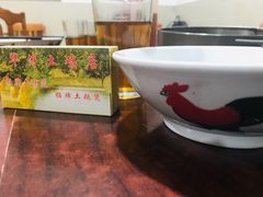 -华仔土鸡店(创意产业园店)