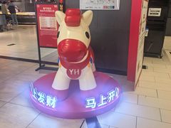 -中贸广场
