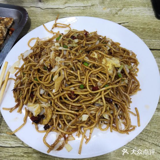 陈三特色小吃店