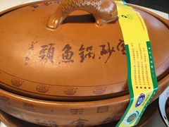 -风味小馆(天目湖宾馆店)