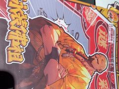 -剧狐剧本杀·月球探案馆(人民广场1号店)