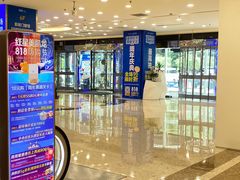 -红星美凯龙北京至尊MALL(东四环中路店)