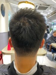 -PE SALON