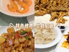 -北塘海鲜·天津菜(大光明桥旗舰店)