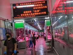 -岳各庄批发市场(西四环中路店)