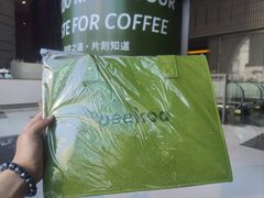-peekoo coffee(尚嘉中心店)