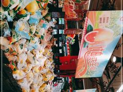 -永辉超市(群众路店)