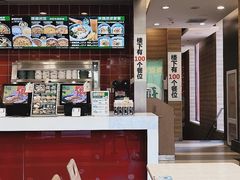 -魏家凉皮(马驹桥店)