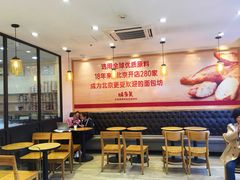 -味多美蛋糕(看丹桥店)