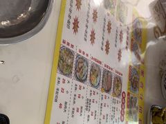 -夏家合汁(天润花园小区店)