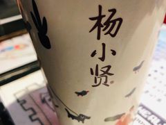 -杨小贤(东融国际影城店)