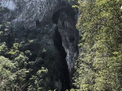 -大七孔景区-天生桥