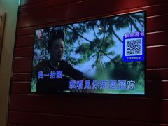 -纯歌派对量贩式KTV(四季城店)