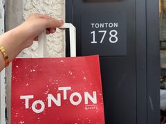 -TonTon(永康路店)