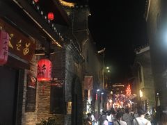 -东西巷