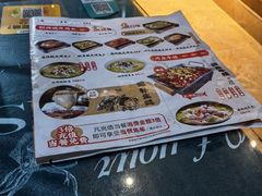 -金厨帽烤鱼(芦庄店)
