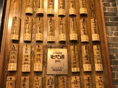 -黄祥华养生堂·炖汤·营养蒸饭(岭南天地店)