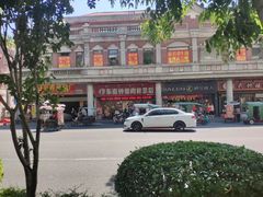 -东街钟楼肉粽(总店)