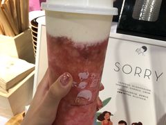 芝芝莓果-喜茶(佛山岭南站店)