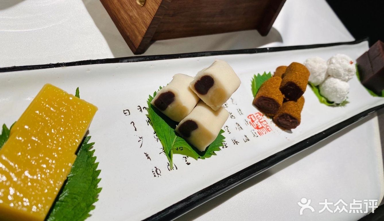 四季民福。南池子大街店，排队攻略！