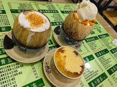 -玉椰林甜品店(创始店)