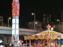 -圣罗巴海鲜烤肉自助(佳兆业店)
