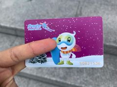 -绍兴启迪乔波冰雪世界