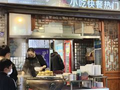 -高记清香园绝味不翻汤