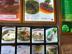 -老街渔味馆(芳华店)