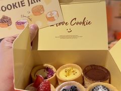 -CookieJar曲奇家(东方宝泰店)