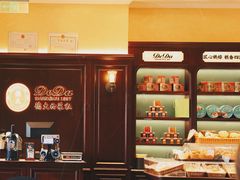 -德大西餐社