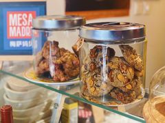 -Mesa Madre梅萨妈妈·Bintana(国贸店)