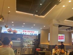 -椒椒铜炉火锅鸡(天马店)