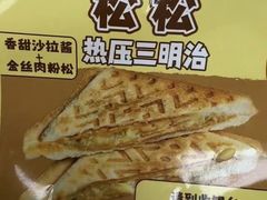 -优同便利店(青铁华润城店)