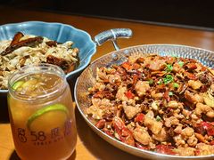 -58度品质川菜馆(经一路店)